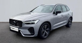 Volvo XC60 occasion année 2021 boite Automatique Annonce Volvo XC60 occasion Essence B4 AdBlue AWD 197ch R-Design Geartronic à AUBIERE