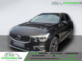 Volvo XC60 occasion année 2022 boite Automatique Annonce Volvo XC60 occasion Diesel B4 AWD 197 ch BVA à Beaupuy