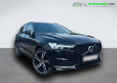 Volvo XC60 B4 AWD 197 ch BVA   Beaupuy 31