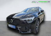 Volvo XC60 B4 AWD 197 ch BVA   Beaupuy 31