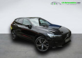 Volvo XC60 B4 AWD 197 ch BVA   Beaupuy 31