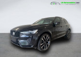 Volvo XC60 B4 AWD 197 ch BVA   Beaupuy 31