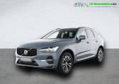Volvo XC60 B4 AWD 197 ch BVA   Beaupuy 31