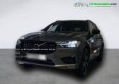 Volvo XC60 B4 AWD 197 ch BVA   Beaupuy 31