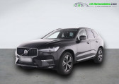 Volvo XC60 occasion année 2022 boite Automatique Annonce Volvo XC60 occasion Diesel B4 AWD 197 ch BVA à Beaupuy