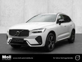 Volvo XC60 B4 AWD 197 ch BVA   L'Union 31