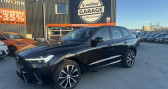Annonce Volvo XC60 occasion Diesel B4 Micro-Hybride Diesel - 197 - BVA II Ultimate Style Dark � GUERET