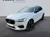 Annonce Volvo XC60 occasion Diesel B5 AdBlue AWD 235ch R-Design Geartronic  MOUGINS