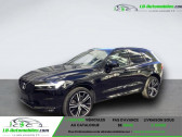 Volvo XC60 occasion année 2022 boite Automatique Annonce Volvo XC60 occasion Diesel B5 AWD 235 ch BVA à Beaupuy
