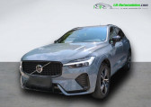 Volvo XC60 occasion année 2022 boite Automatique Annonce Volvo XC60 occasion Diesel B5 AWD 235 ch BVA à Beaupuy
