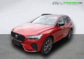 Volvo XC60 occasion année 2022 boite Automatique Annonce Volvo XC60 occasion Diesel B5 AWD 235 ch BVA à Beaupuy