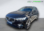 Volvo XC60 B5 AWD 235 ch BVA   Beaupuy 31