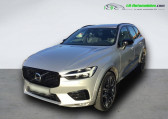 Volvo XC60 occasion année 2021 boite Automatique Annonce Volvo XC60 occasion Diesel B5 AWD 235 ch BVA à Beaupuy