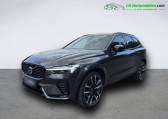 Volvo XC60 occasion année 2022 boite Automatique Annonce Volvo XC60 occasion Diesel B5 AWD 235 ch BVA à Beaupuy