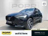 Volvo XC60 B5 AWD 235 ch BVA   L'Union 31