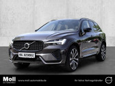 Volvo XC60 occasion année 2022 boite Automatique Annonce Volvo XC60 occasion Diesel B5 AWD 235 ch BVA à L'Union