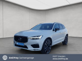 Volvo XC60 occasion année 2019 boite Automatique Annonce Volvo XC60 occasion Diesel B5 AWD 235 ch BVA à L'Union
