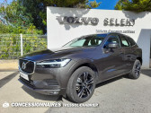 Annonce Volvo XC60 occasion Diesel BUSINESS B4 (Diesel) 197 ch Geartronic 8 Executive à Mauguio