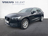 Annonce Volvo XC60 occasion Diesel BUSINESS XC60 D4 190 ch AdBlue Geatronic 8  SALLERTAINE