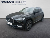 Annonce Volvo XC60 occasion  BUSINESS XC60 T8 Recharge AWD 303 ch + 87 ch Geartronic 8 à Valence