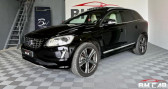 Volvo XC60 occasion année 2017 boite Automatique Annonce Volvo XC60 occasion Diesel d3 150 cv signature edition à SAINT-CHRISTOPHE-DU-BOIS