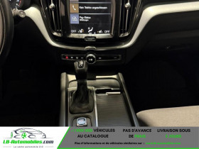 Volvo XC60 D4 190 ch BVA  occasion � Beaupuy - photo n�3