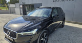 Volvo XC60 occasion année 2019 boite Automatique Annonce Volvo XC60 occasion Diesel D4 190ch R-Design Geartronic8 à Saint-Jean-de-Linières