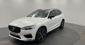 Annonce Volvo XC60 occasion Diesel D4 AdBlue 190 ch Geartronic 8 R-Design � QUIMPER