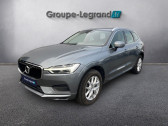 Annonce Volvo XC60 occasion Diesel D4 AdBlue 190ch Business Executive Geartronic  Le Mans