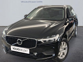 Annonce Volvo XC60 occasion Diesel D4 AdBlue 190ch Business Executive Geartronic  MOUGINS