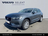 Volvo XC60 occasion année 2018 boite Sequentielle Annonce Volvo XC60 occasion Diesel D4 AdBlue 190ch Business Executive Geartronic à Lescar