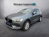 Volvo XC60 occasion année 2018 boite Sequentielle Annonce Volvo XC60 occasion Diesel D4 AdBlue 190ch Business Executive Geartronic à Le Mans