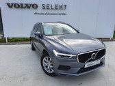 Annonce Volvo XC60 occasion Diesel D4 AdBlue 190ch Business Executive Geartronic à Brest
