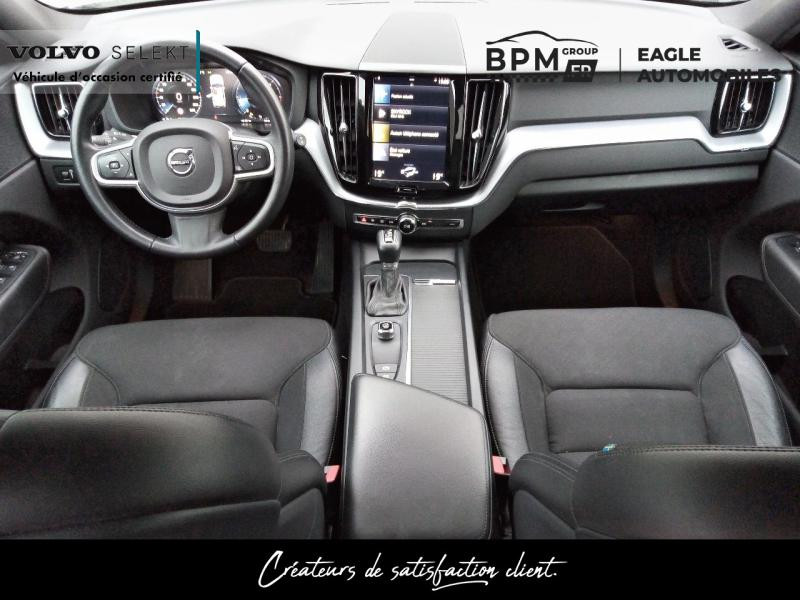 Volvo XC60 D4 AdBlue 190ch Initiate Edition Geartronic  occasion à ORLEANS - photo n°4