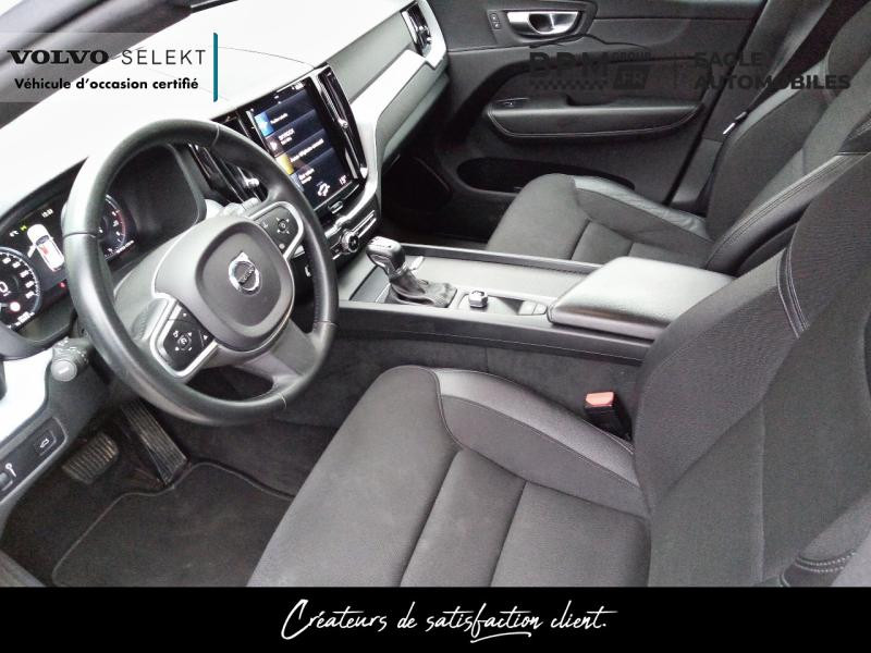 Volvo XC60 D4 AdBlue 190ch Initiate Edition Geartronic  occasion à ORLEANS - photo n°5
