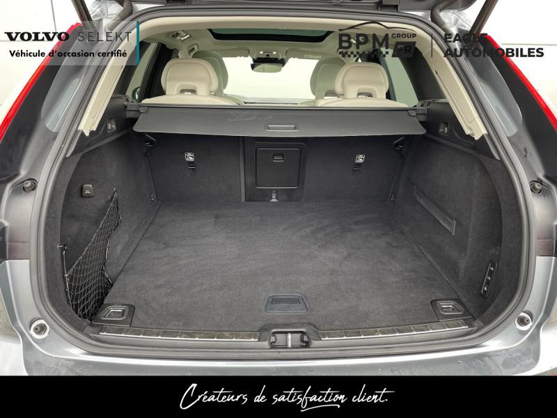 Volvo XC60 D4 AdBlue AWD 190ch Inscription Luxe Geartronic  occasion à ORLEANS - photo n°7