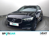 Annonce Volvo XC60 occasion Diesel D4 AdBlue AWD 190ch R-Design Geartronic à Dinan