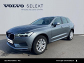 Volvo XC60 occasion année 2017 boite Sequentielle Annonce Volvo XC60 occasion Diesel D4 AWD 190ch Momentum Business Geartronic à Lescar