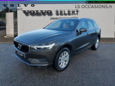 Annonce Volvo XC60 occasion Diesel D4 AWD AdBlue 190ch Business Geartronic  Redon