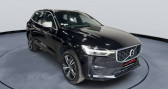 Annonce Volvo XC60 occasion Diesel D5 235CH R-DESIGN GEARTRONIC Apple CarPlay Android Auto Blue  Nevers