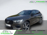 Volvo XC60 occasion année 2021 boite Automatique Annonce Volvo XC60 occasion Diesel D5 AWD 235 ch BVA à Beaupuy