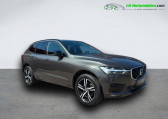 Volvo XC60 occasion année 2019 boite Automatique Annonce Volvo XC60 occasion Diesel D5 AWD 235 ch BVA à Beaupuy
