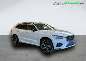 Volvo XC60 occasion année 2019 boite Automatique Annonce Volvo XC60 occasion Diesel D5 AWD 235 ch BVA à Beaupuy