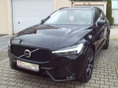 Annonce Volvo XC60 occasion Diesel D5 AWD 235 ch BVA  L'Union