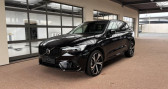 Annonce Volvo XC60 occasion Hybride II (2) 2.0 T6 AWD HYBRIDE RECHARGEABLE 253 + 145 ULTRA STYLE � Tours