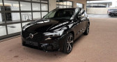 Annonce Volvo XC60 occasion Hybride II (2) 2.0 T6 AWD HYBRIDE RECHARGEABLE 253 + 145 ULTRA STYLE � Tours
