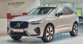 Annonce Volvo XC60 occasion Hybride II (2) 2.0 T8 AWD HYBRIDE RECHARGEABLE 310 + 145 ULTRA STYLE  Tours
