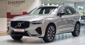 Annonce Volvo XC60 occasion Essence II (2) B4 197 PLUS STYLE DARK GEARTRONIC 8  Tours