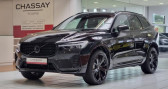 Annonce Volvo XC60 occasion Hybride II (2) T6 RECHARGE AWD 253   145 BLACK EDITION GEARTRONIC 8  Tours