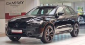 Annonce Volvo XC60 occasion Hybride II (2) T6 RECHARGE AWD 253 + 145 BLACK EDITION GEARTRONIC 8  Tours